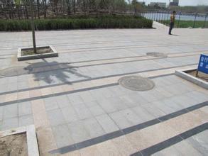 ����ʯ�ďS(ch��ng)